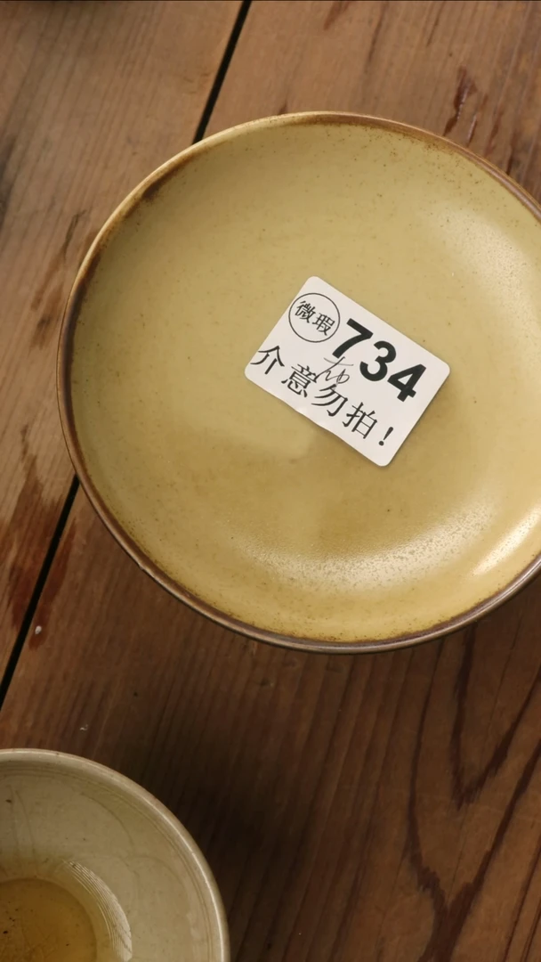 【闪购商品】紫砂茶碗小壶型高足老友享