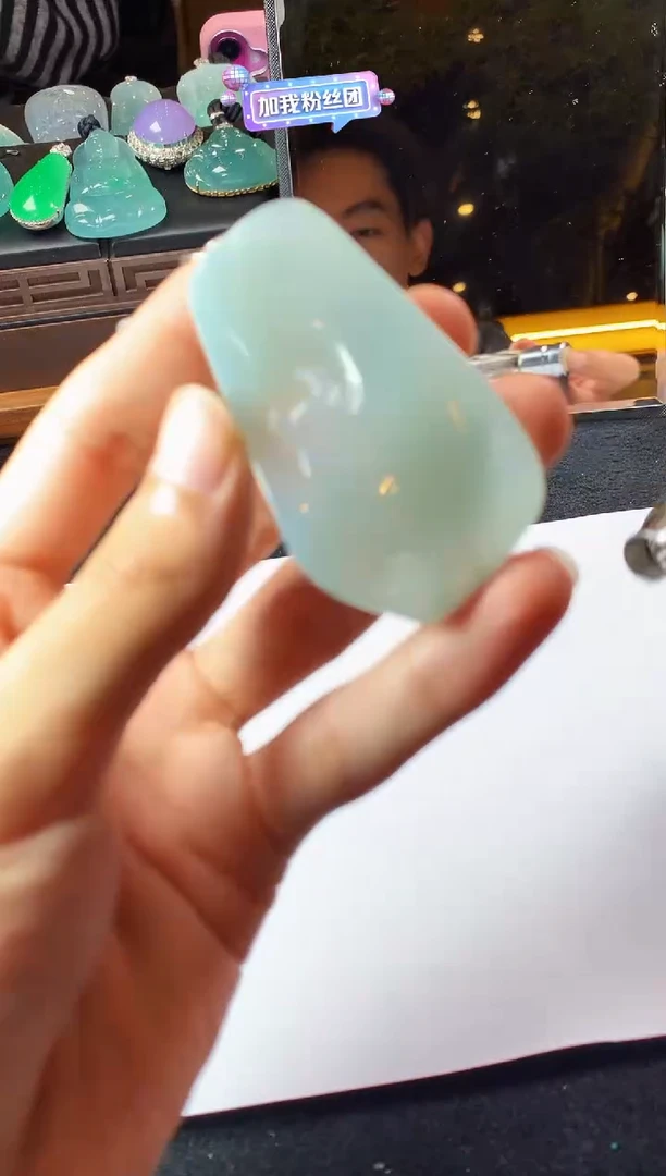 未镶嵌定制翡翠S毛货不退不换