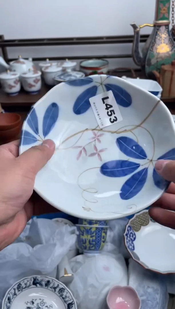 【闪购商品】瓷片453-L-满20包邮48h凑单