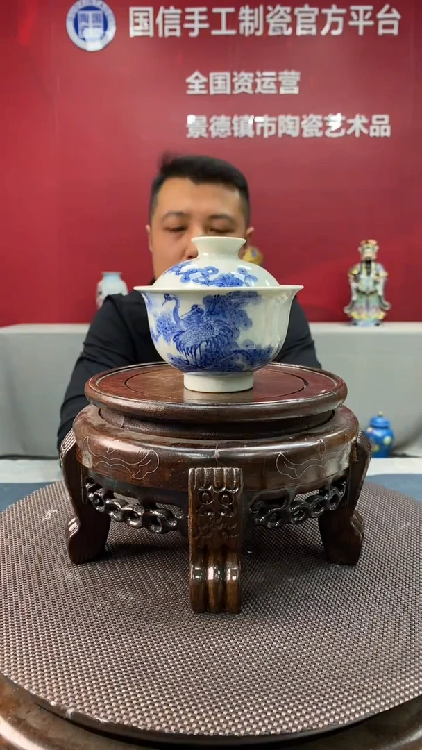 陶瓷a511景德镇瓷器一件