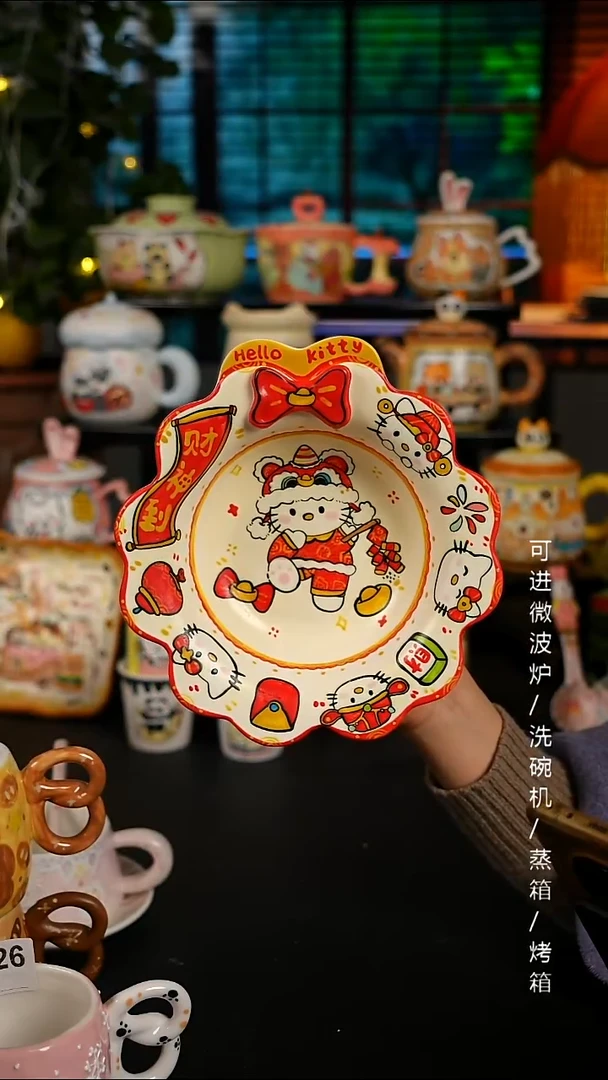 陶瓷便携款景德镇高温釉下彩创意瓷