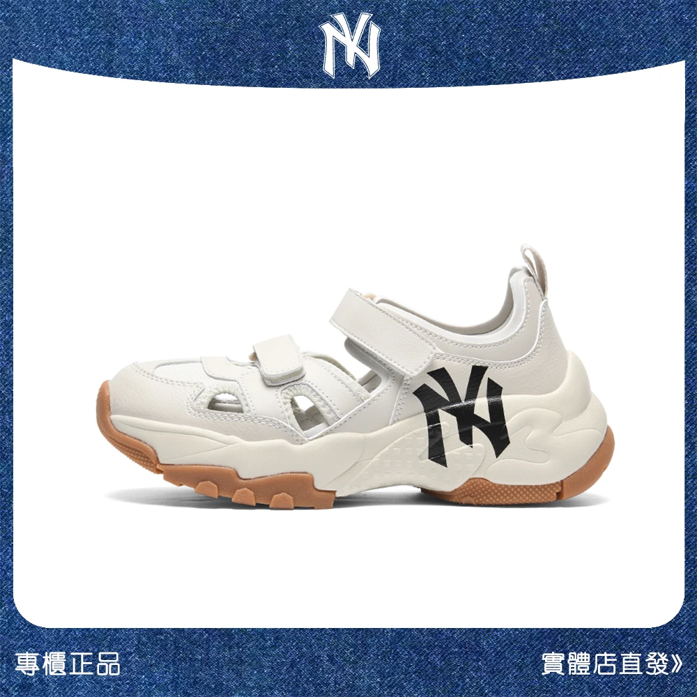 夏季休闲百搭凉鞋男软底外穿防滑耐磨沙滩鞋女厚底速干凉鞋