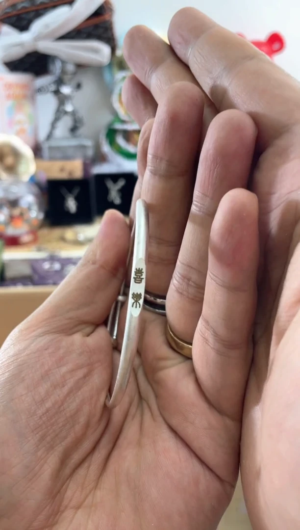 瓷片A=6666666666