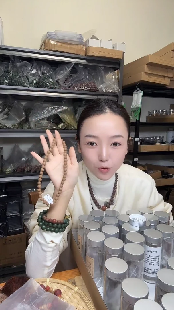泥塑禅悦0.8双圈