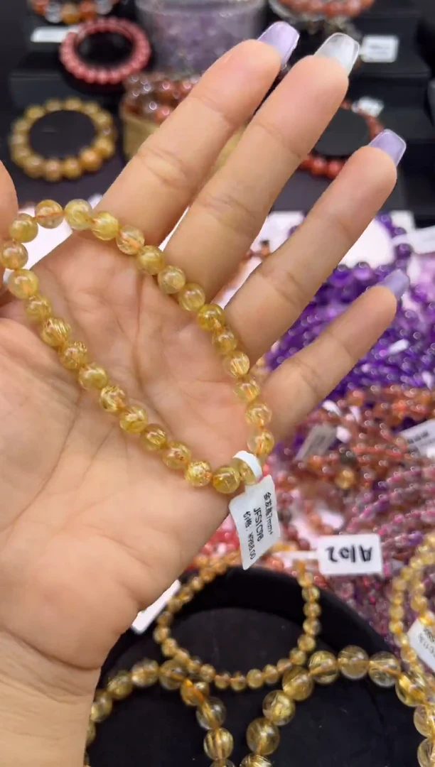 未镶嵌手串水晶金发晶7.1mm