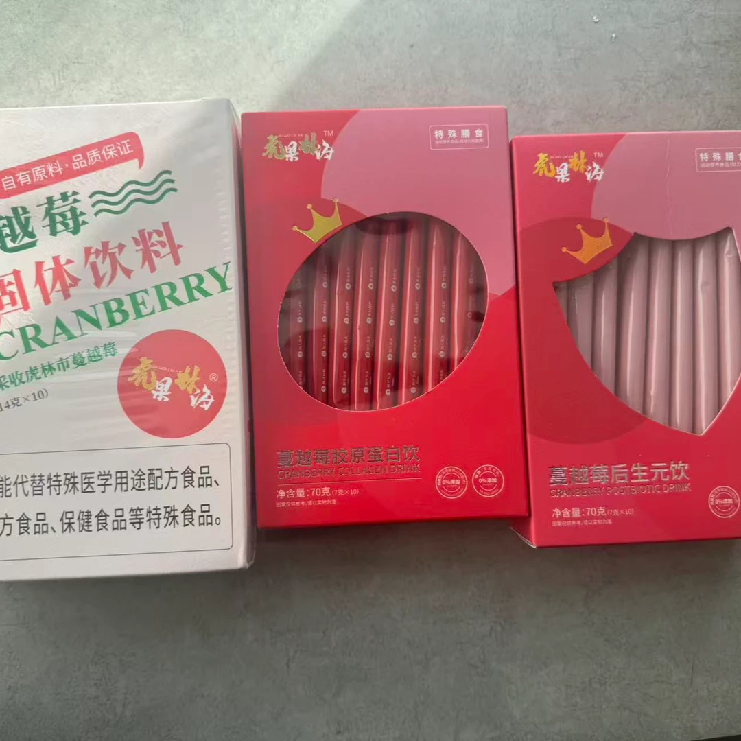 虎果林海蔓越莓产品组合