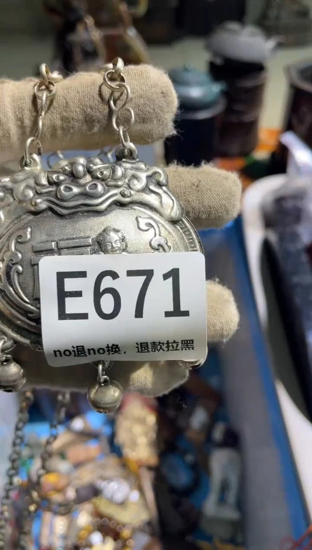 瓷片单**忧27号表姐直播所见所得