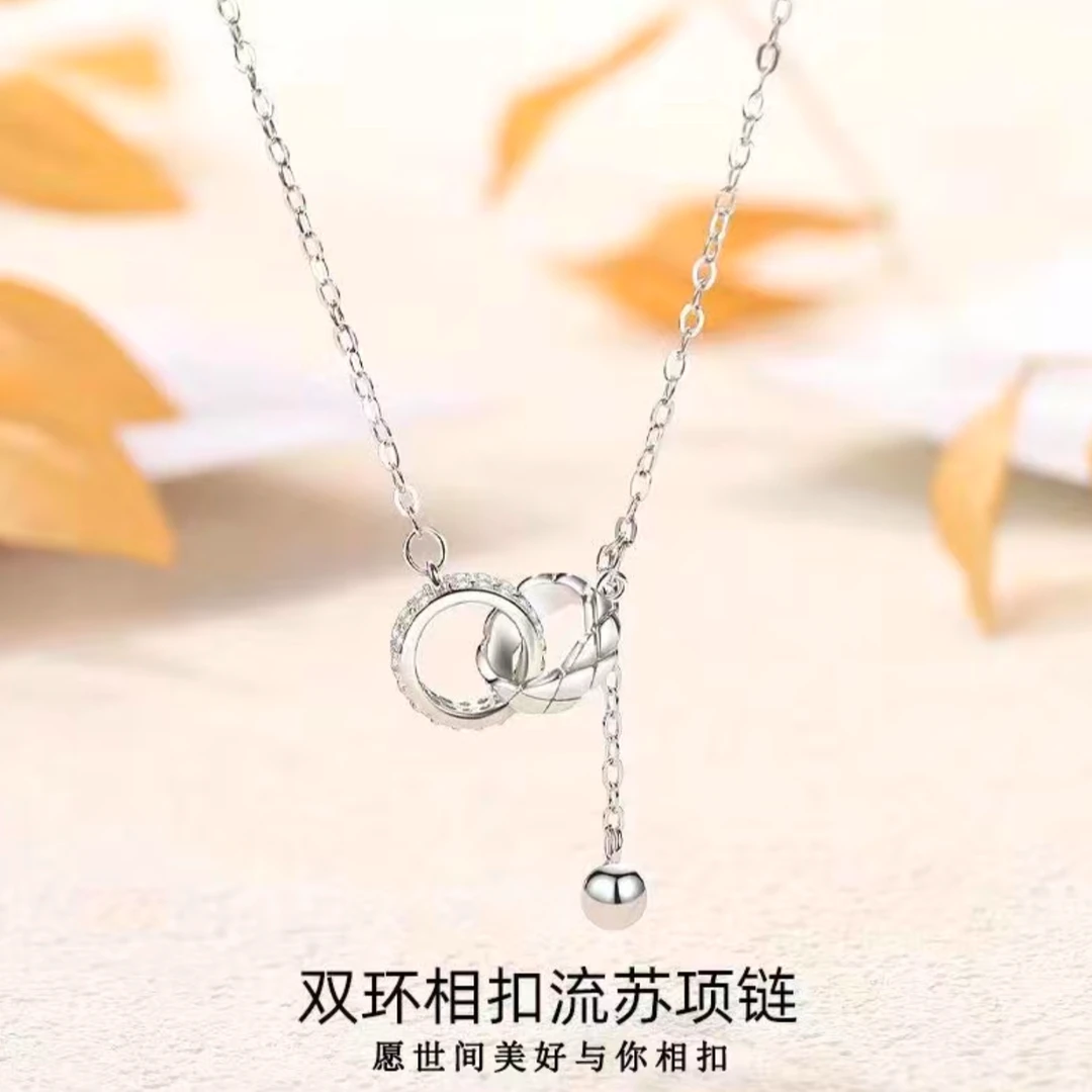 坠链均足银  双环相扣 轻奢小众设计莫比乌斯环纪念日节日礼物