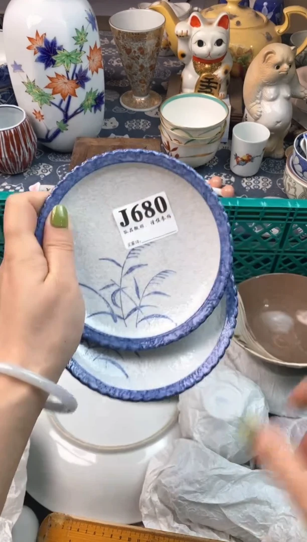 瓷片山****泽