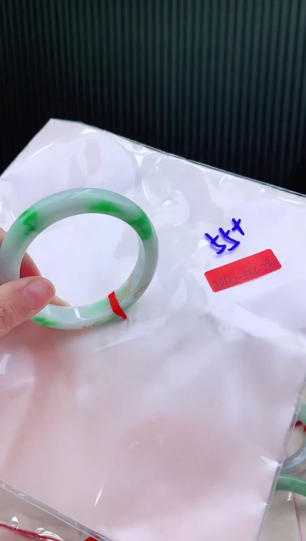 未镶嵌手镯翡翠55