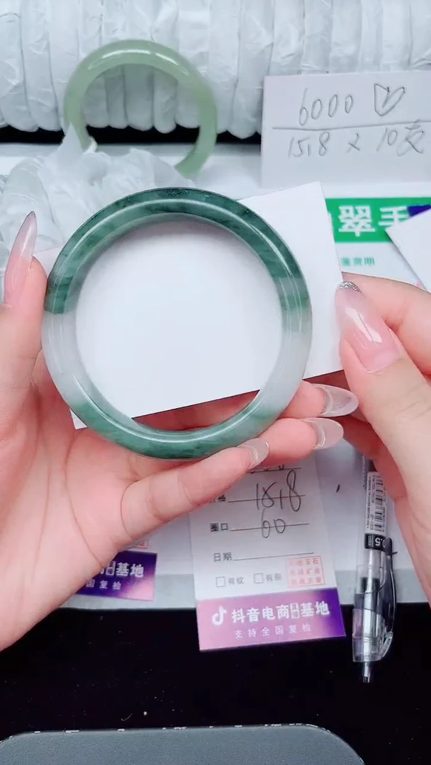 未镶嵌手镯石英质玉260-60/61
