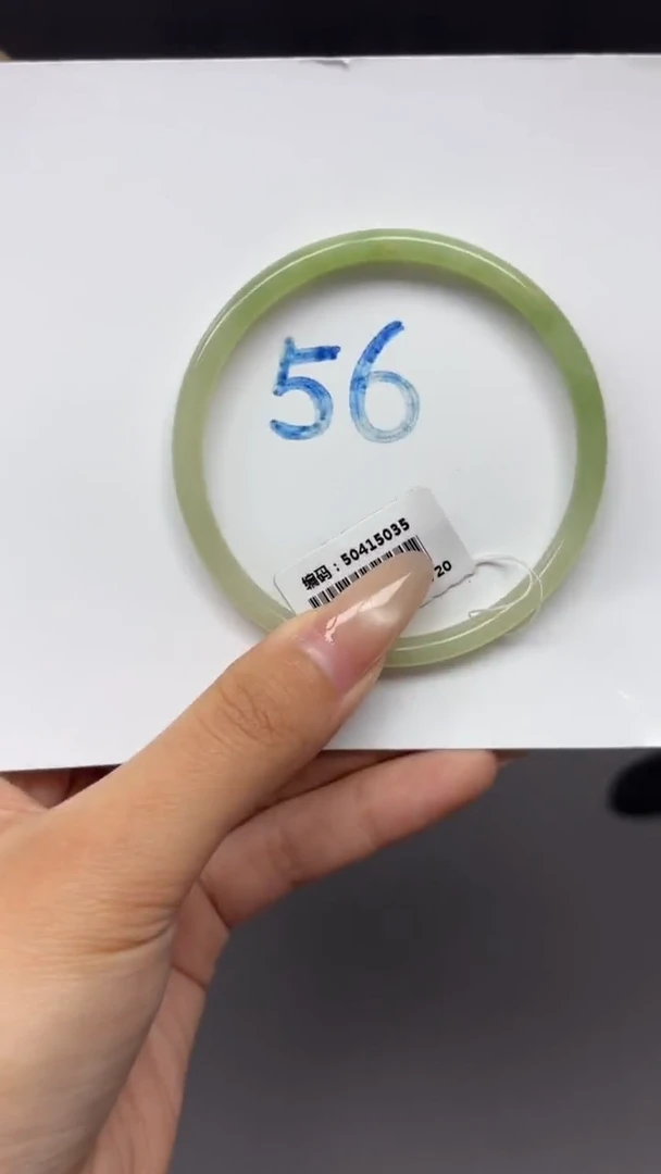 未镶嵌手镯和田玉5035