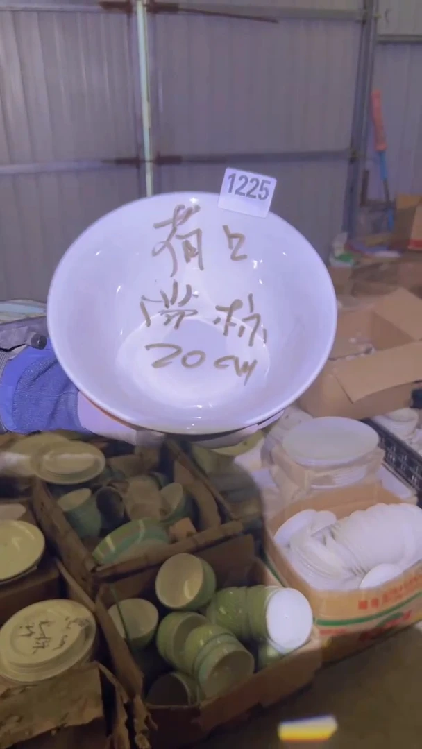 【闪购商品】盘磁州窑买到就是赚到