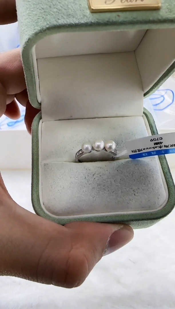 【闪购商品】海水珍珠DA银S925镶嵌c759 珍珠