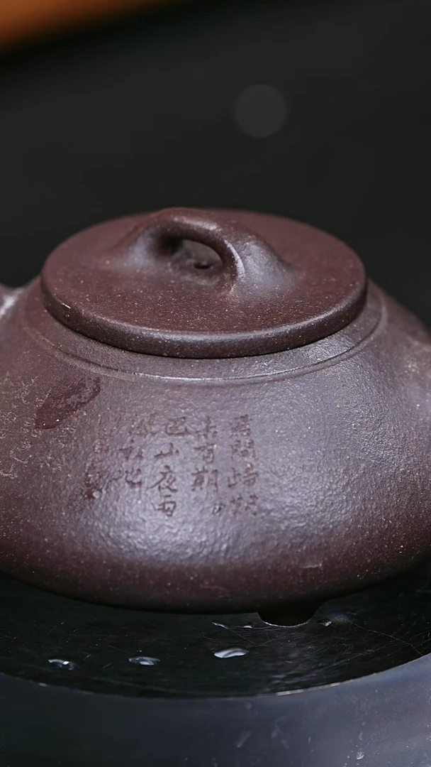 茶壶紫砂原矿手工制作紫砂作品