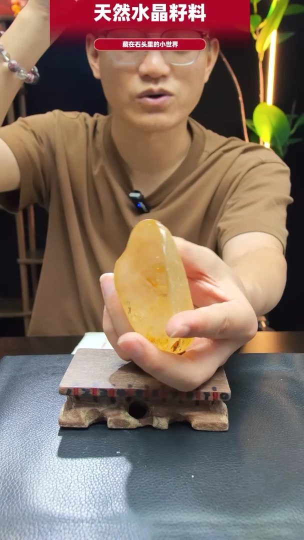 未镶嵌珠宝半成品水晶4499