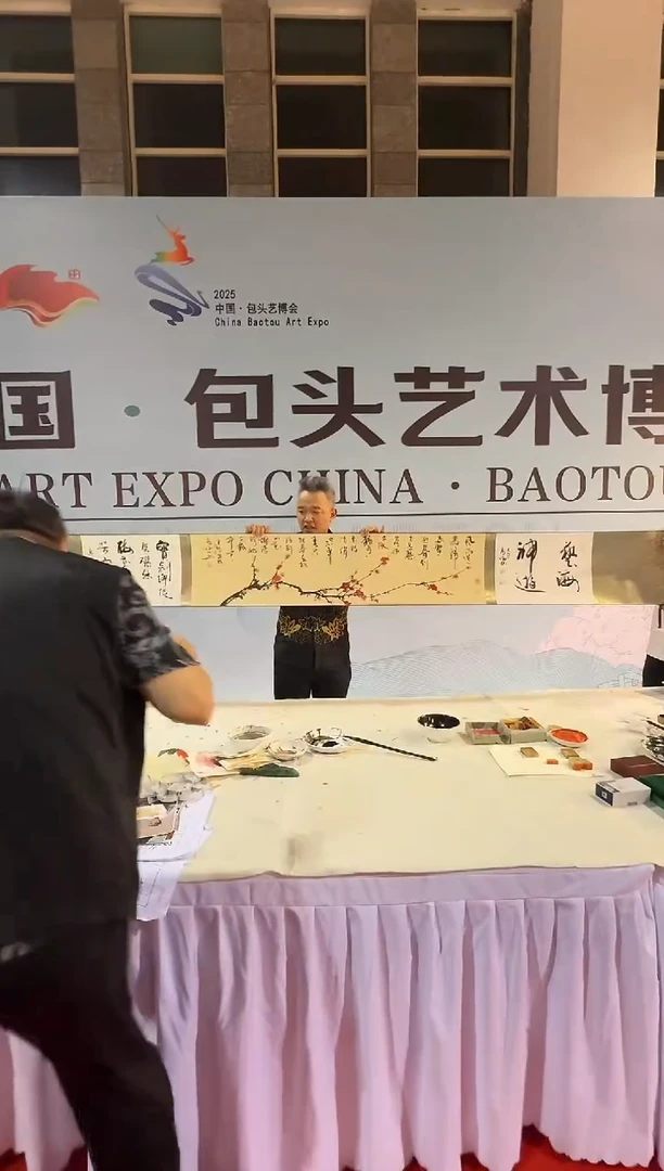 纸本1炳山艺术---- 高老师和崔老师-艺海神游