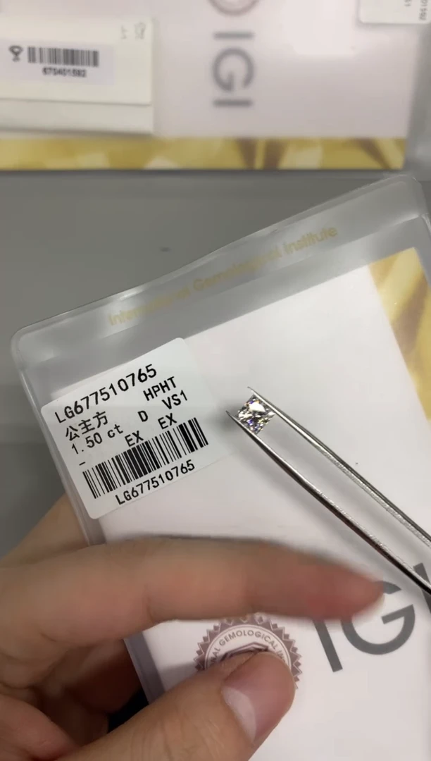 【闪购商品】实验室培育钻石裸石未镶嵌1.5D677510765
