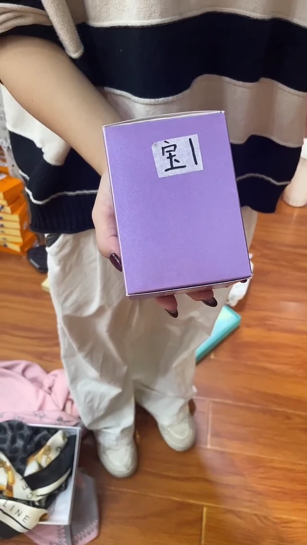 杯鸿辉家品牌瓷器，京东包邮！