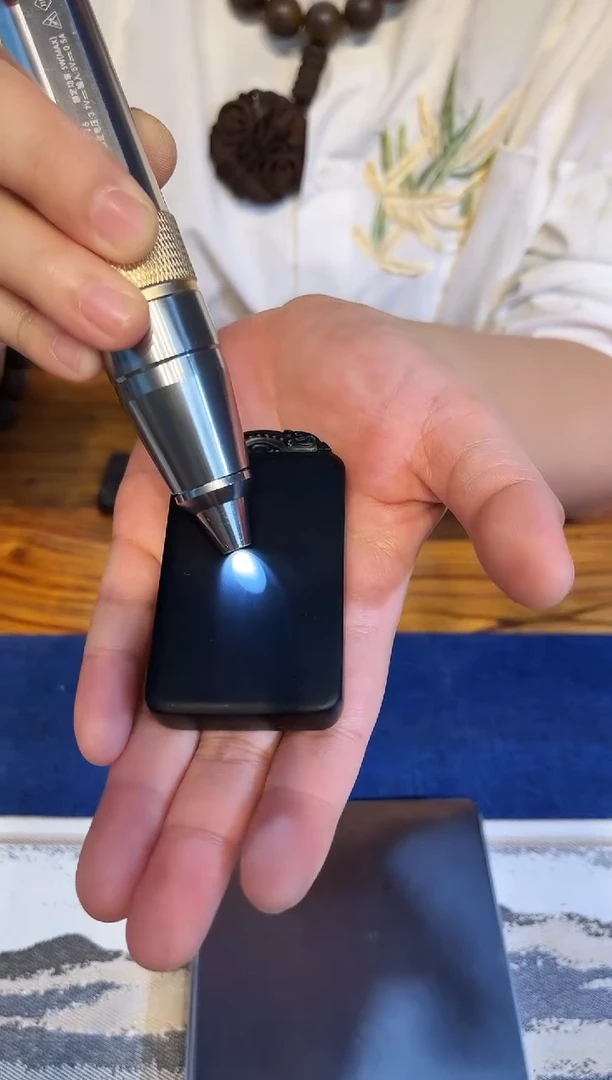 和田玉未镶嵌颈饰帝王专属限定福利黑色经典和田玉无事牌 J30004