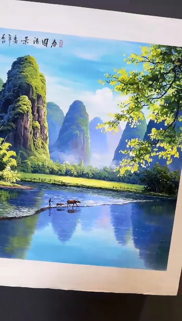 国画李庆兴春园清景2025-0104DH044