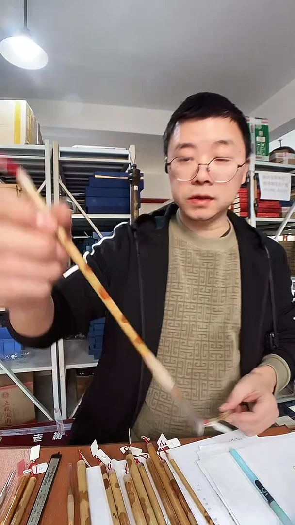 3号红湘妃0.5/2.5