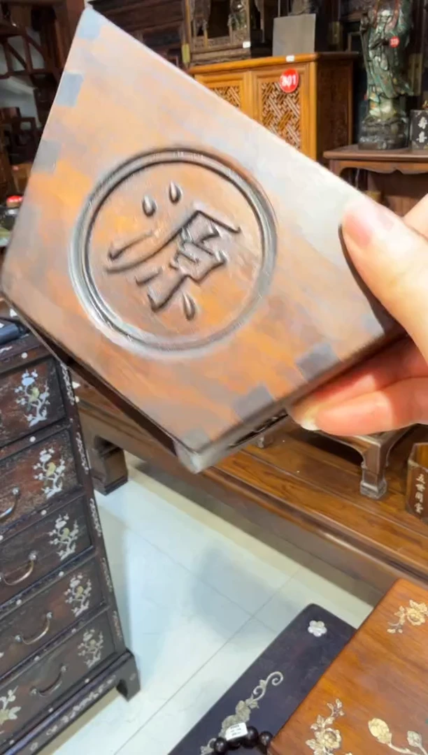 木财源广进黄斗118.88888888888888888