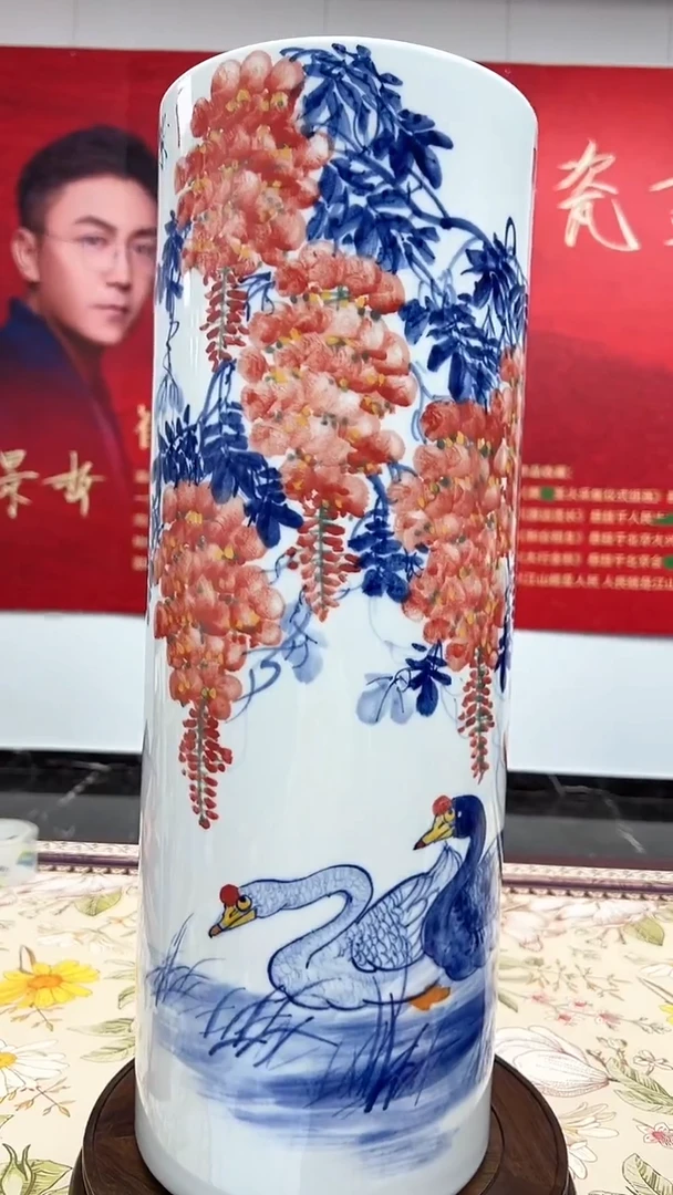 其他CJZ-瓷器-C大-紫气东来