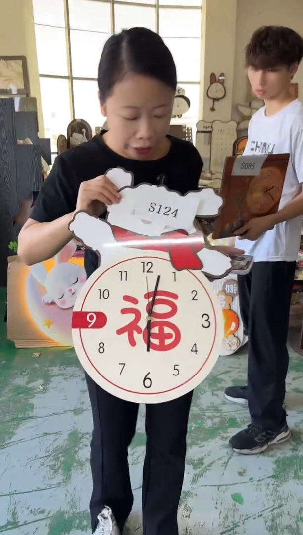 横款孤品果果微瑕闪购S124