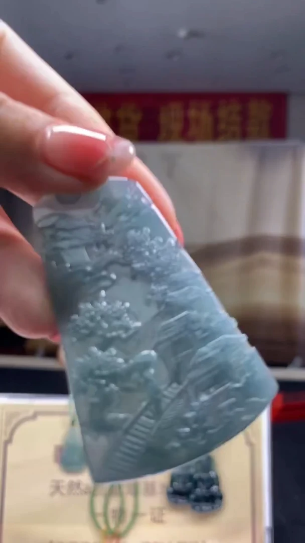 未镶嵌定制翡翠********693