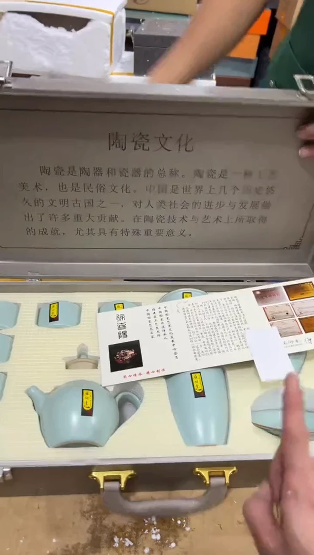 【闪购商品】其他其他其他其他其他