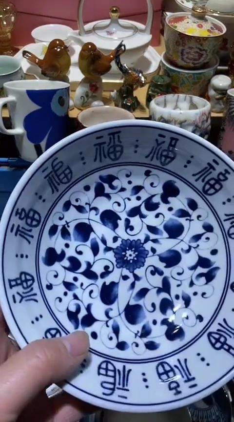 瓷片111111111111@@1
