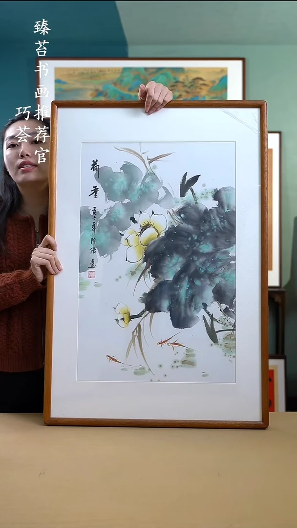 【闪购商品】书法65*95 荷花A464 手写手绘摆台