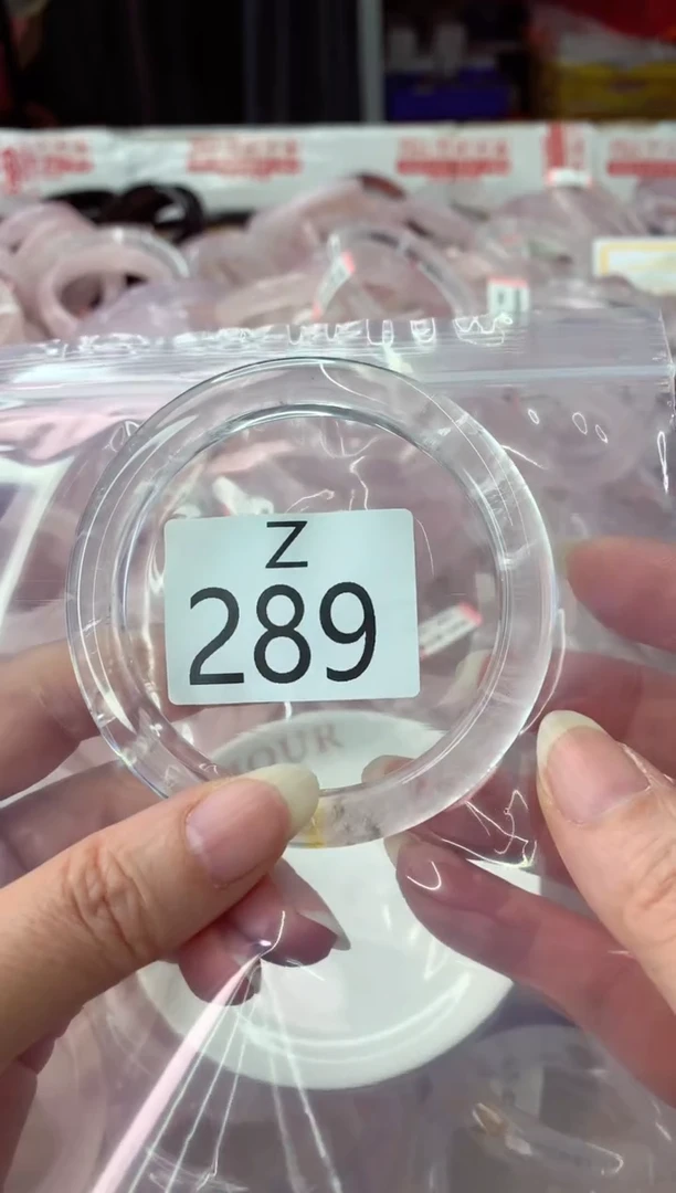 未镶嵌手镯水晶Z289-53