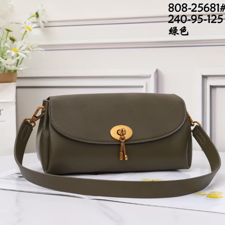 【TY】GQ-25681-绿色 轻奢高级韩版单肩潮流时尚简约女包