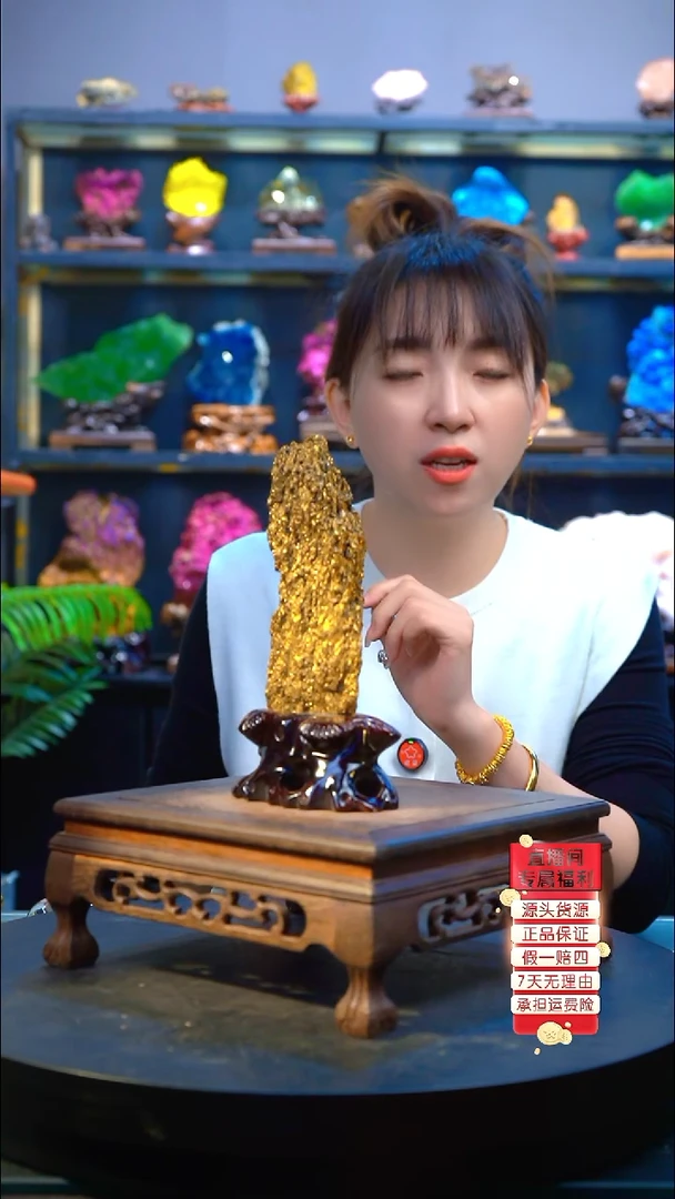 石材精品矿物晶体摆件