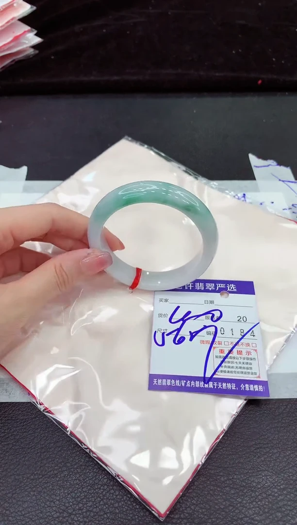 翡翠手镯未镶嵌11111