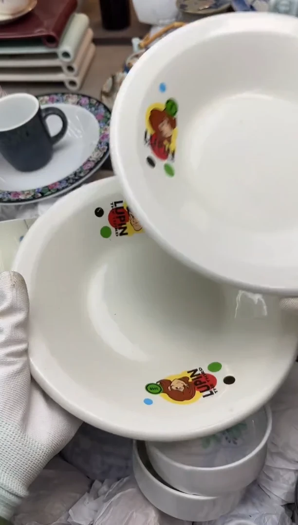 碟中古回流瓷器大全