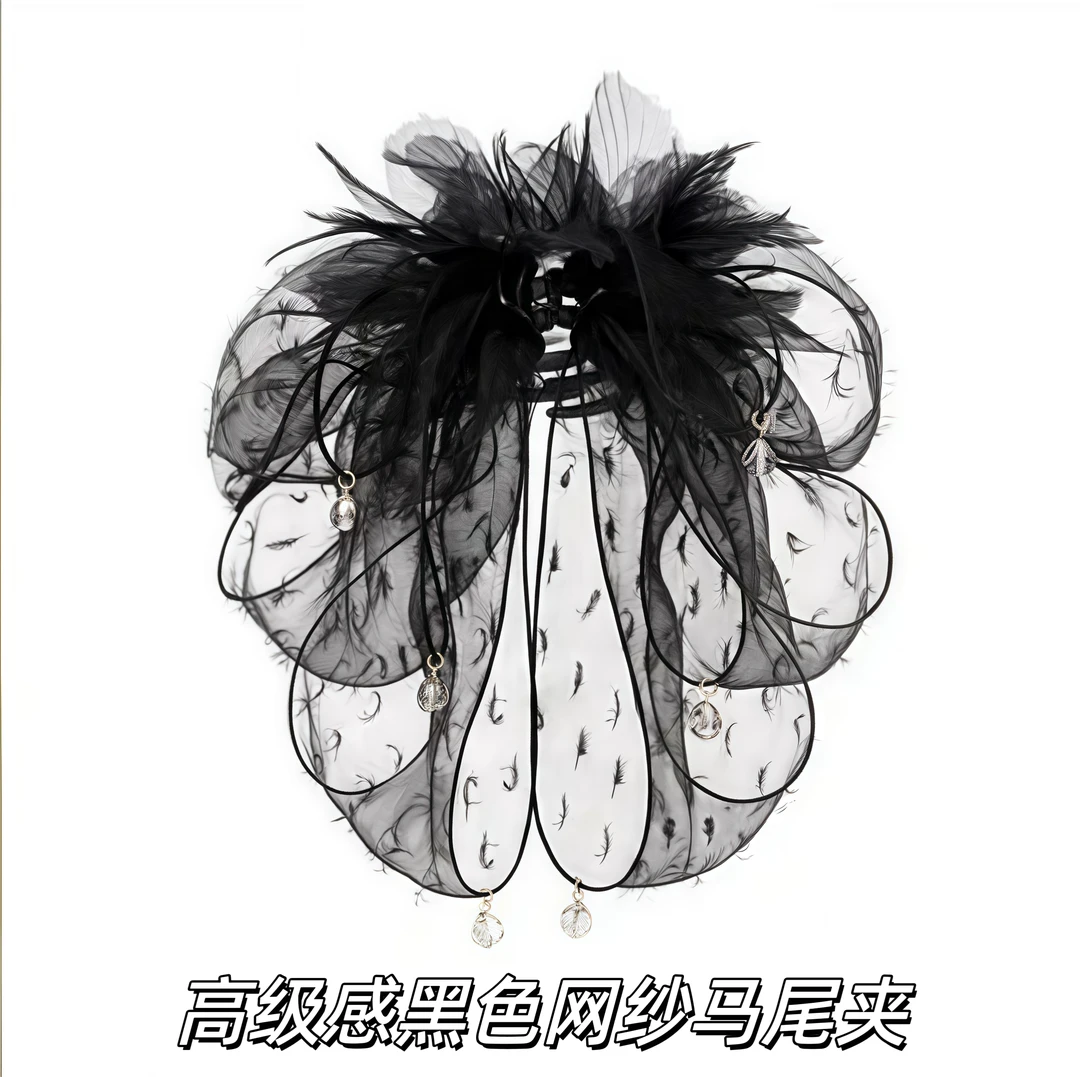 高级感黑色网纱马尾夹超仙氛围感优雅时尚百搭气质发夹轻奢发饰