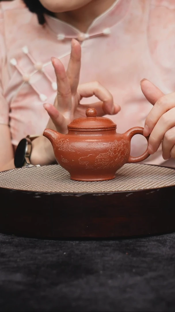 茶壶紫砂宜兴紫砂