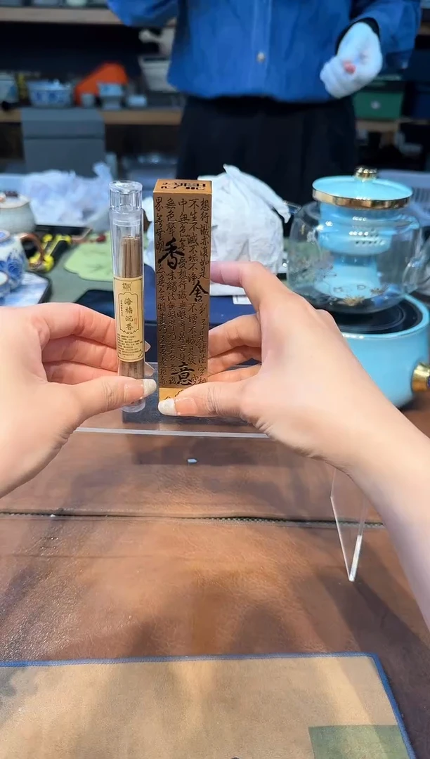 【闪购商品】不带茶盘不带礼盒@@0000