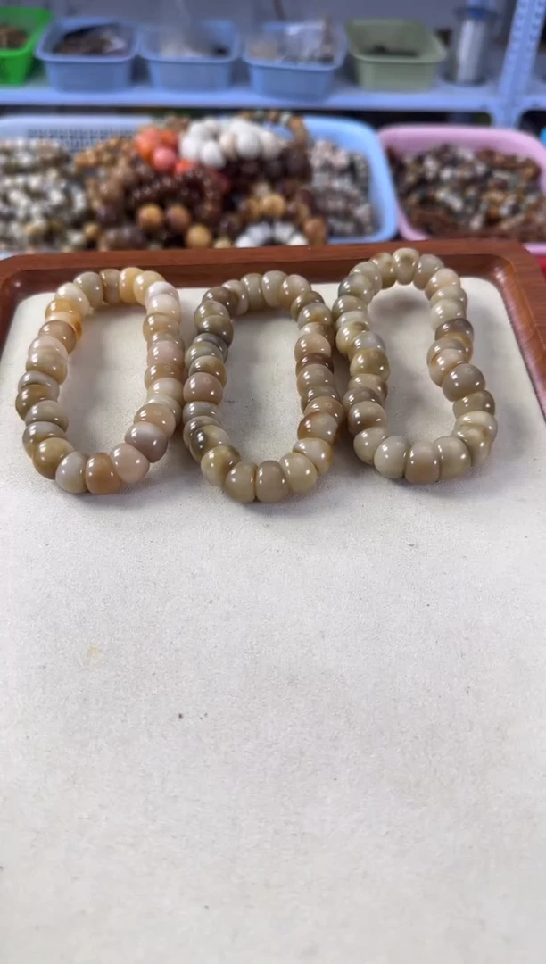 白玉菩提手串13焦糖大肠