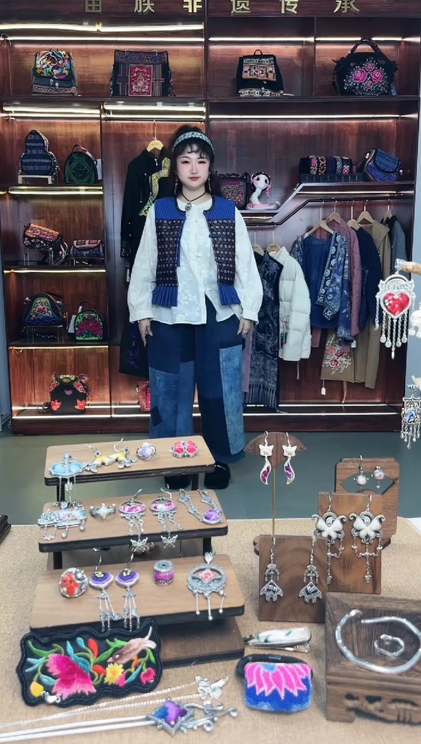 【闪购商品】织绣A10黔东南苗族刺绣