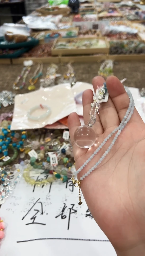 项链未镶嵌水晶灯泡
