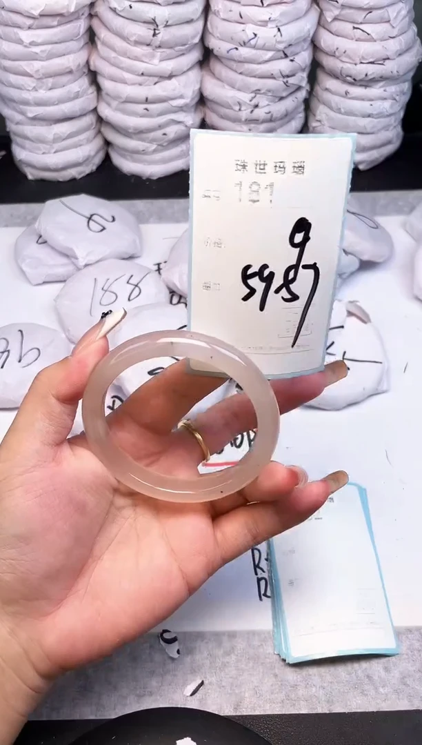 手镯玛瑙/玉髓未镶嵌181
