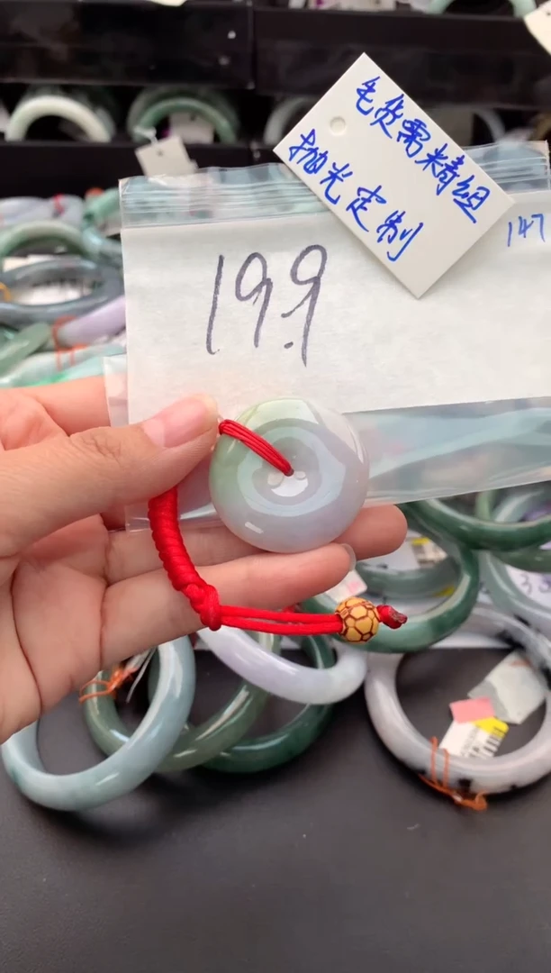 【闪购商品】定制翡翠未镶嵌毛货需精细抛光+多人