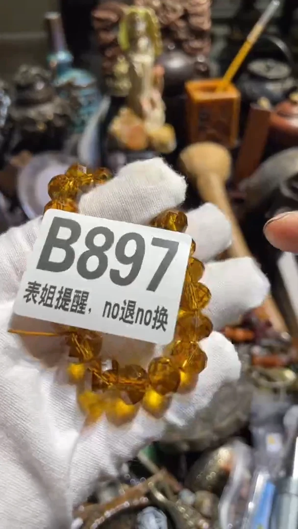 陶瓷人**f表姐直播所见所得