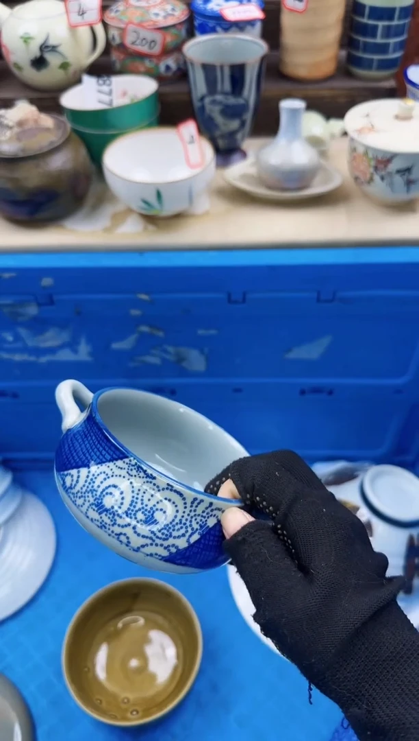 【闪购商品】瓷片1439陶如意陶瓷满18米包邮