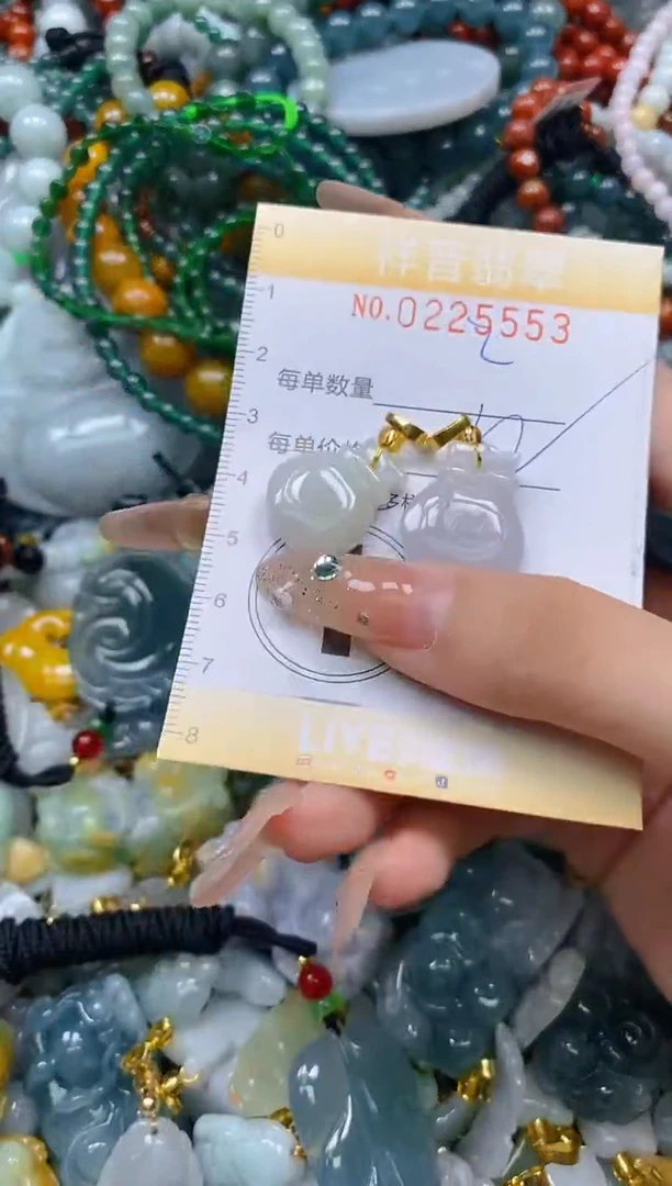 颈饰未镶嵌翡翠闪购0225553