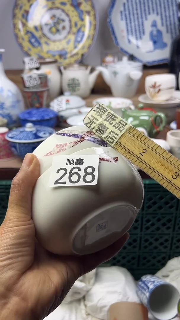 陶斤****法顺鑫工艺品店闪购
